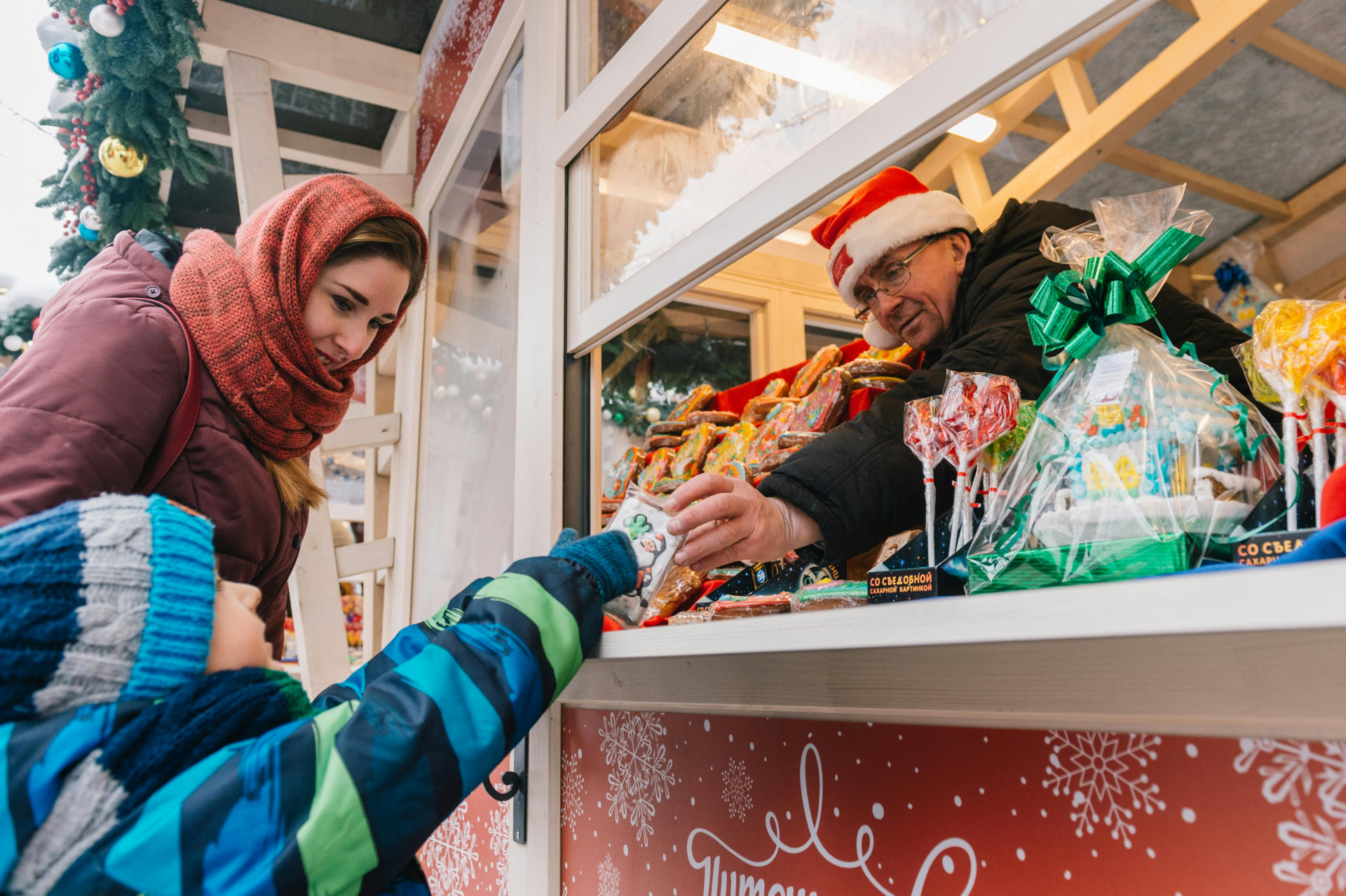 Holiday Magic Around Plymouth and The Pinehills image
